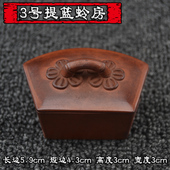 蛐蛐窝 蛐蛐罐 蛉房 蟋蟀过笼 3号提篮蛉房 蟋蟀盆