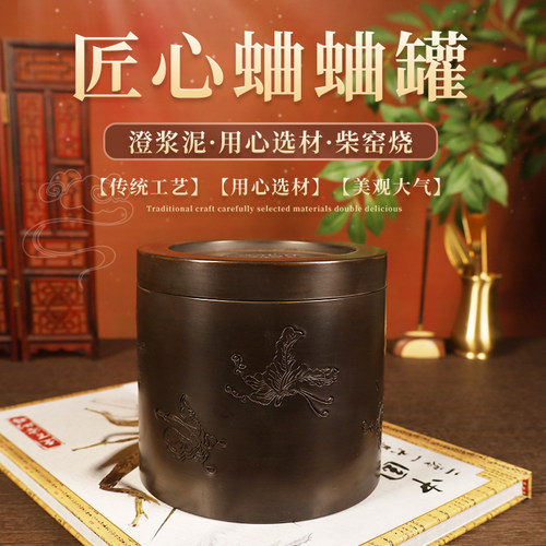 宁阳蟋蟀蛐蛐罐蟋蟀盆养罐养盆