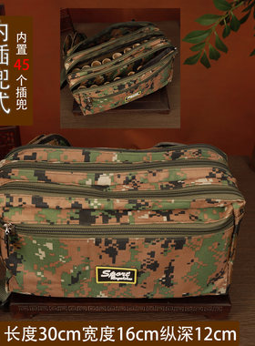 蟋韵捉蛐蛐蟋蟀腰包装竹筒