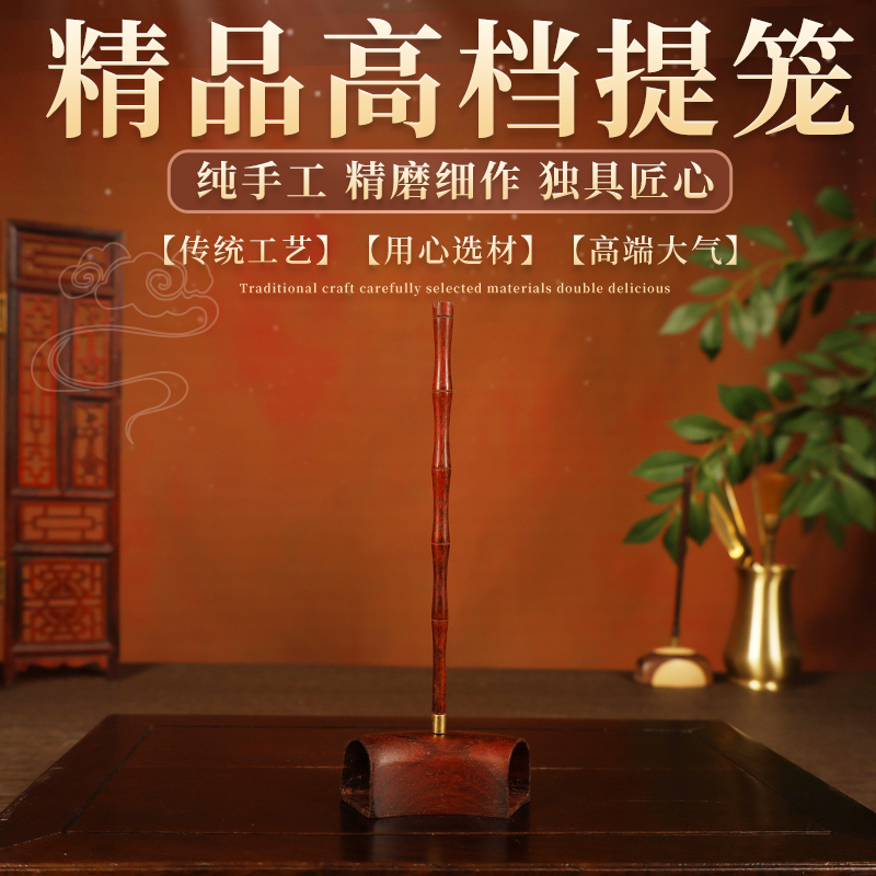 蟋蟀蛐蛐高档红木提笼蟋韵