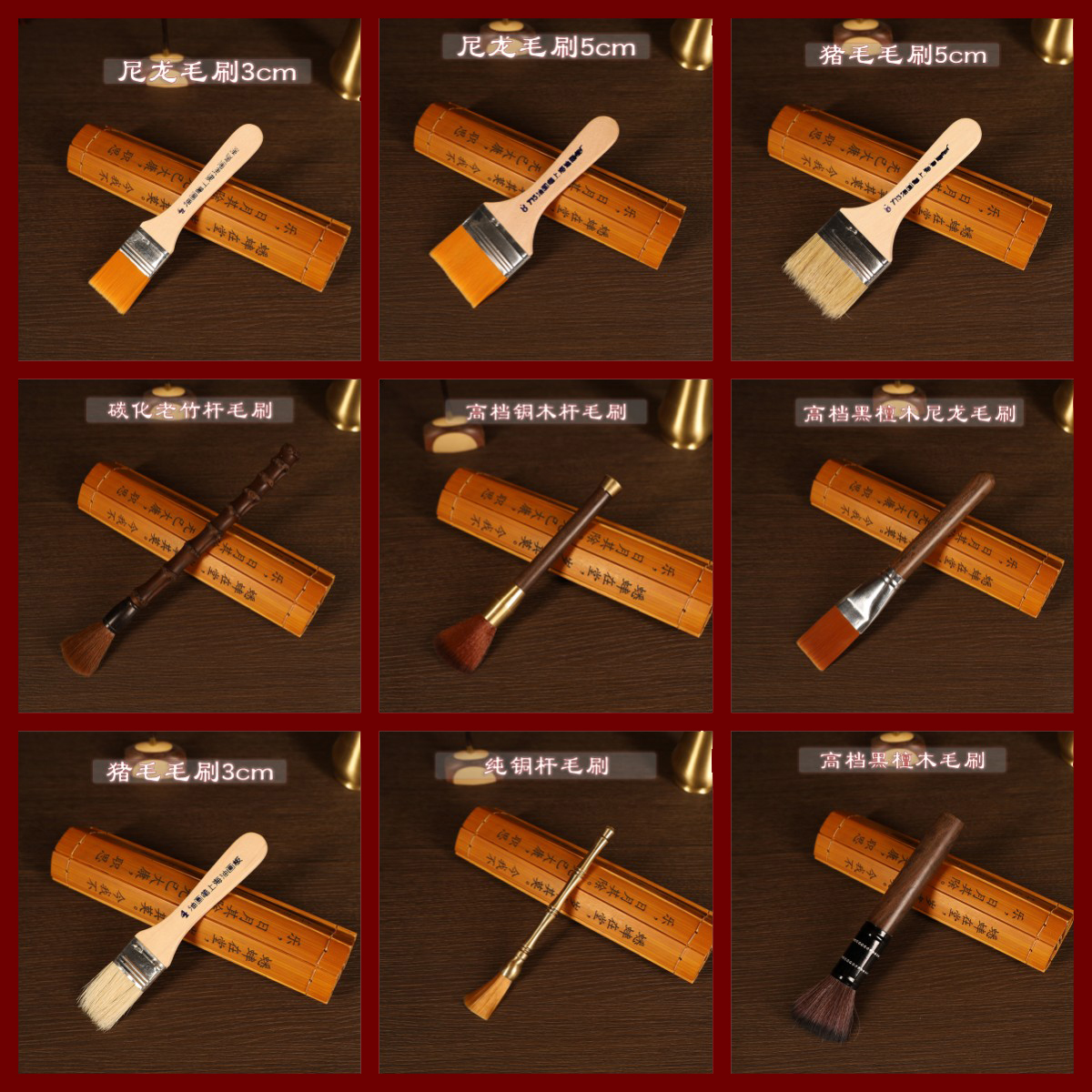 宁阳蟋蟀蛐蛐罐蟋蟀盆清理毛刷子