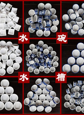 蟋韵蟋蟀蛐蛐油葫芦鸣虫水碗