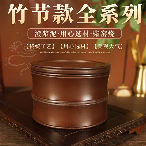 宁阳蟋蟀蛐蛐罐蟋蟀盆养罐养盆
