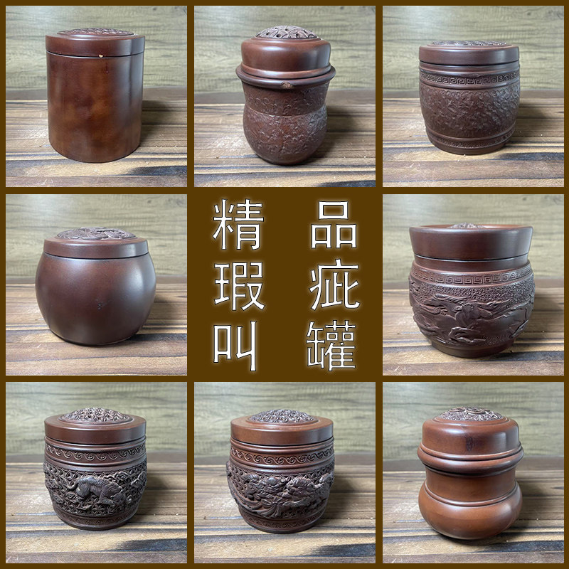 黑虫油葫芦蛐蛐蟋蟀竹蛉马蛉养罐盆残精品瑕疵叫罐性价比处理叫罐