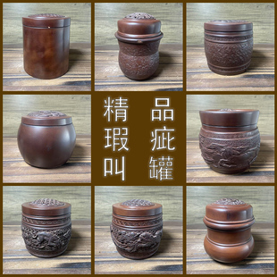 黑虫油葫芦蛐蛐蟋蟀竹蛉马蛉养罐盆残精品瑕疵叫罐性价比处理叫罐