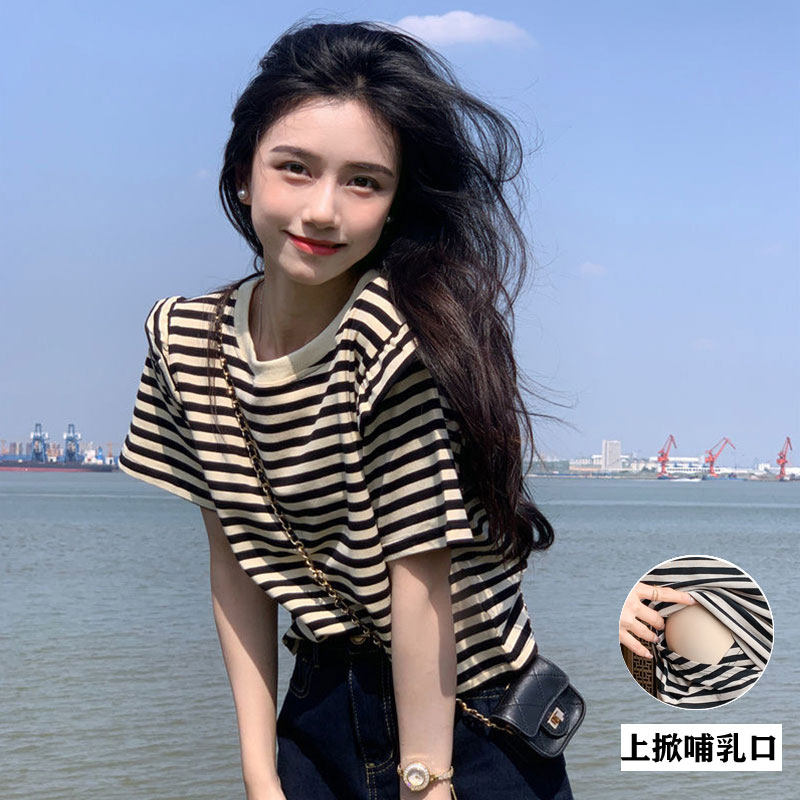 哺乳上衣纯棉条纹荷叶边显瘦短袖