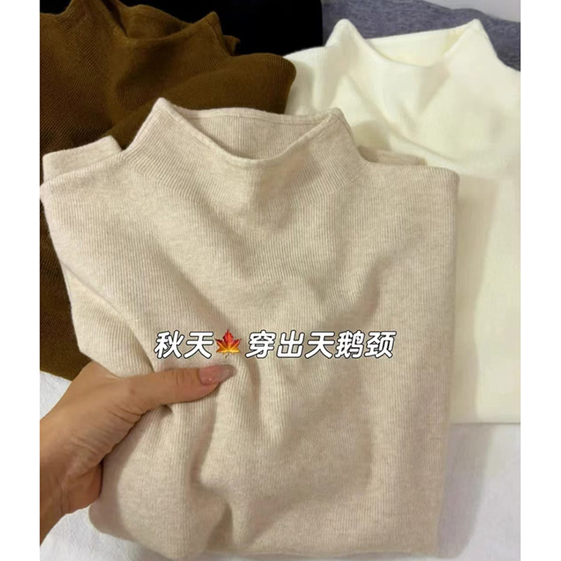 软糯小立领哺乳上衣秋冬天鹅颈长袖针织辣妈款外出产后喂奶期毛衣