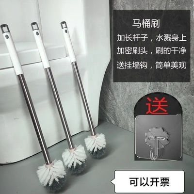 长柄马桶刷子厕所刷子2025新款硬毛垃圾桶卫生间一体三合一便池刷