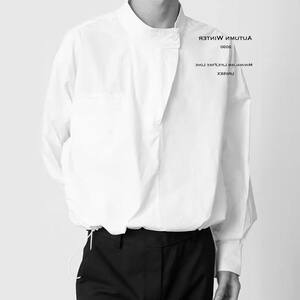 男系立领禁欲衣服衬衣衬衫男士冷淡高级感小众白色设计感上风韩版