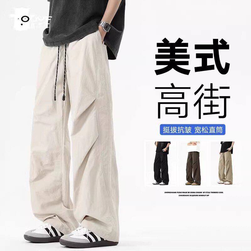 男士薄款冲锋裤夏季伞兵阔腿裤子速干宽松美式工装休闲裤直筒2026