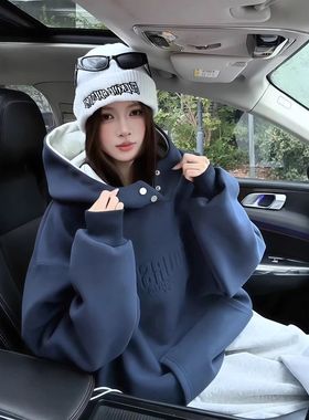 加绒藏蓝色卫衣重磅加厚连帽排扣硬挺慵懒半外套秋冬男女美式高领