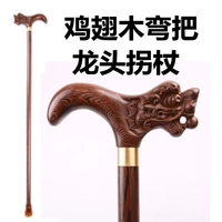 Nghệ thuật leo núi gậy Old Man Quà tặng Đi bộ Đi bộ cổ xưa Vòi gỗ Cane Cane Man Hand - Gậy / gậy gậy chống người già