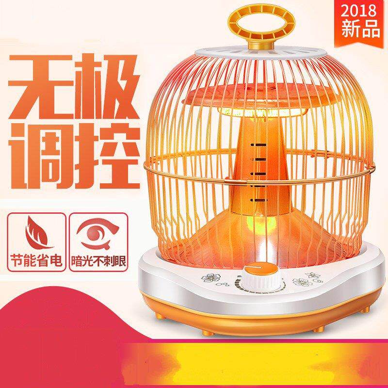 Heaters student multi-function Desktop Energy saving Roast device circular Thermoregulation Electric heating Heaters household Birdsin the Electrical life , Heater/Heaters  category - from Buy2taobao.com to provide professional Taobao agent buy service