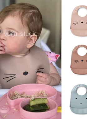 食品级婴儿硅胶围兜ins宝宝吃饭食饭兜liewood定制款丹麦出口品质