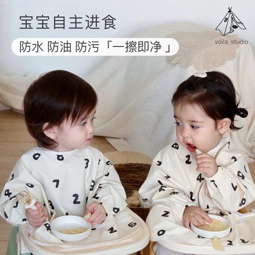 A类宝宝吃饭防水罩衣柔软反穿衣