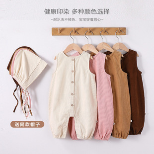 ins婴儿背带裤 新生儿全棉连身哈衣男女宝宝外出连体衣爬服 秋季