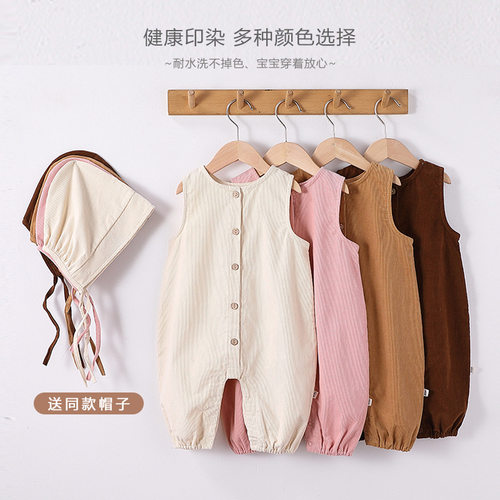 婴儿背带裤连体衣全棉ins秋季A类