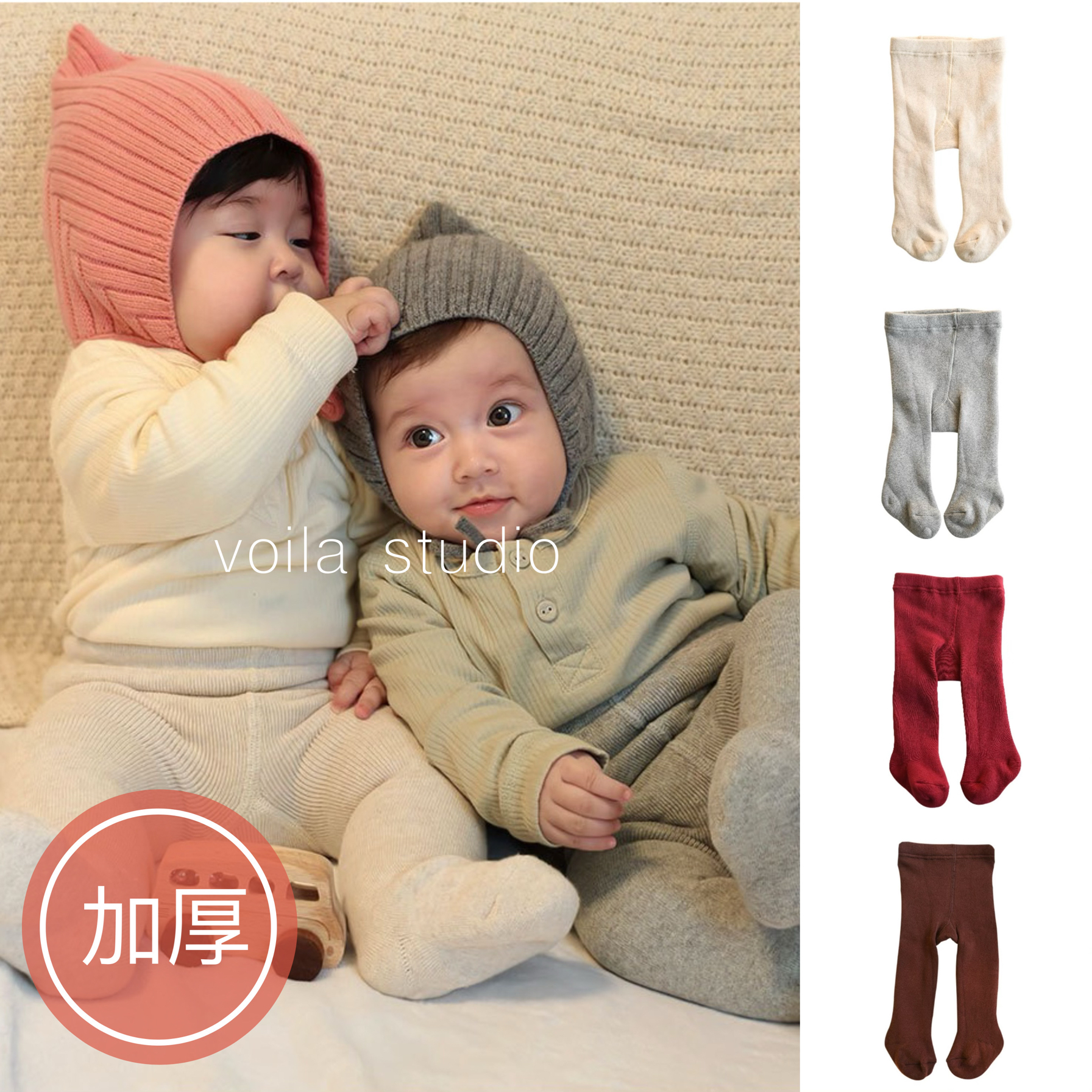 宝宝打底裤袜连脚加厚毛圈纯色连裤袜长绒棉A类连体袜秋冬保暖