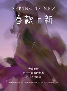 01-55号现货孤品合集一物一品春款上新小链接01号起对应编号拍