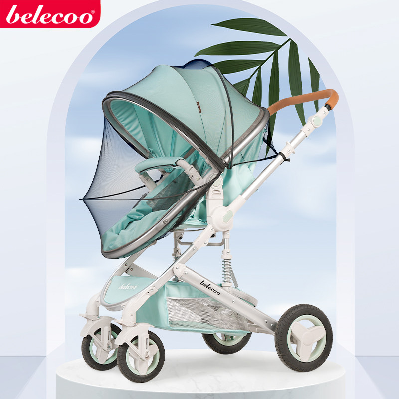 婴儿推车蚊帐全罩通用高密度宝宝加大防蚊帐手推车纱帐,婴童用品,婴童蚊帐/婴童防摔蚊帐,淘宝优惠券,粉丝福利购,淘宝优惠卷