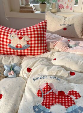 ins可爱木马贴布绣水洗棉床上用品四件套简约床单被套宿舍三件套