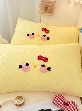 ins可爱小猫毛巾绣枕套一对泡芙纱水洗棉枕头套48x74宿舍单人枕芯