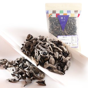 中国香港楼上樱桃木耳 小云耳黑木耳碗耳猫耳朵干货151g(直邮)