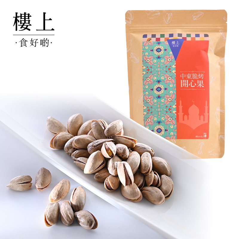 香脆