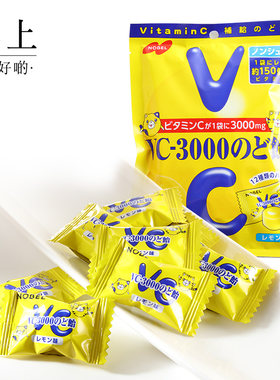中国香港楼上日本維C-3000潤喉糖