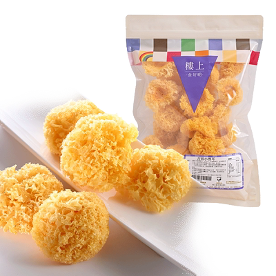 中国香港雪耳银耳楼上天然无硫