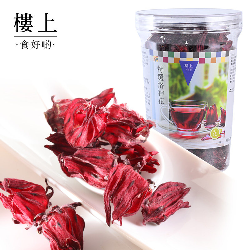中国香港楼上 特选洛神花 玫瑰茄干茶养生茶40g (直邮)