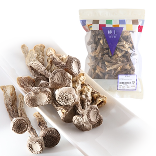 中国香港楼上 鹿茸菇 煲汤食材菇菌 鹿角菜 无硫151g (直邮)