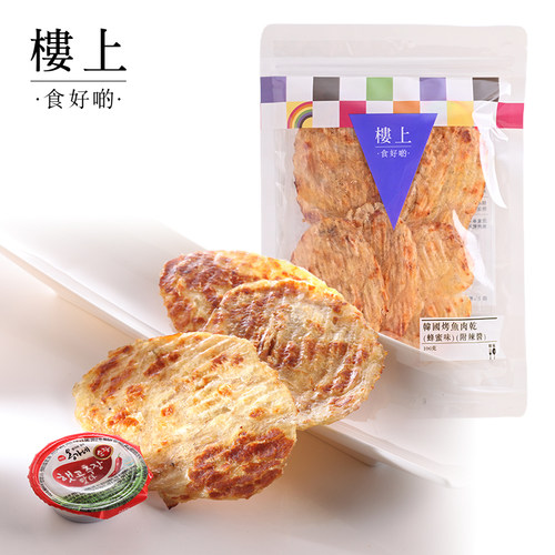 韩国加工海产零食鱼干楼上