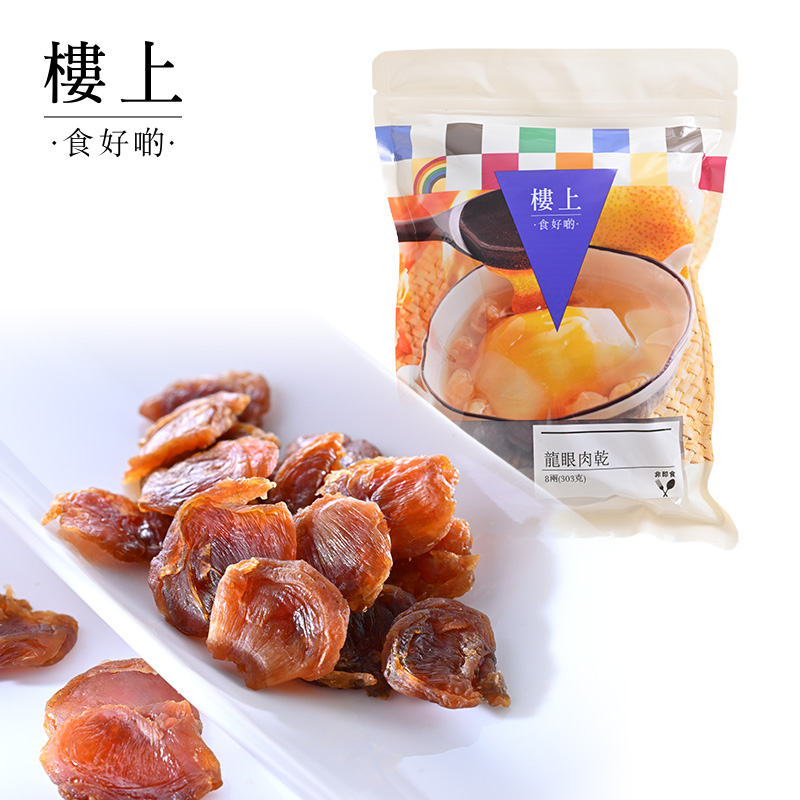 中国香港龙眼肉干楼上