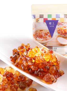 香港楼上精选材料桃胶