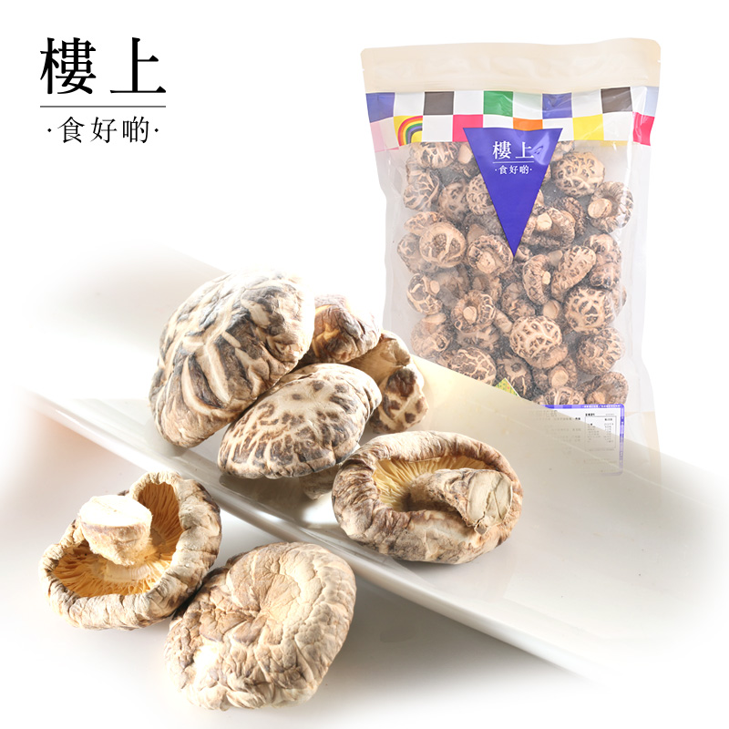 中国香港花菇楼上香菇干货