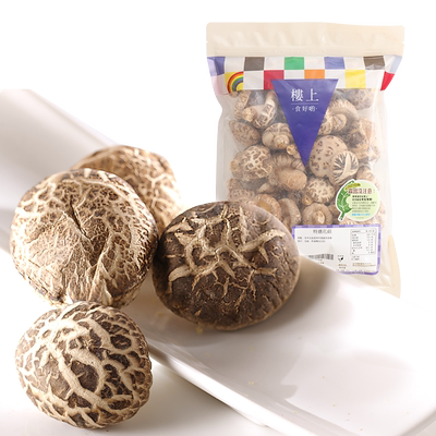 中国香港楼上香菇冬菇煲汤食材