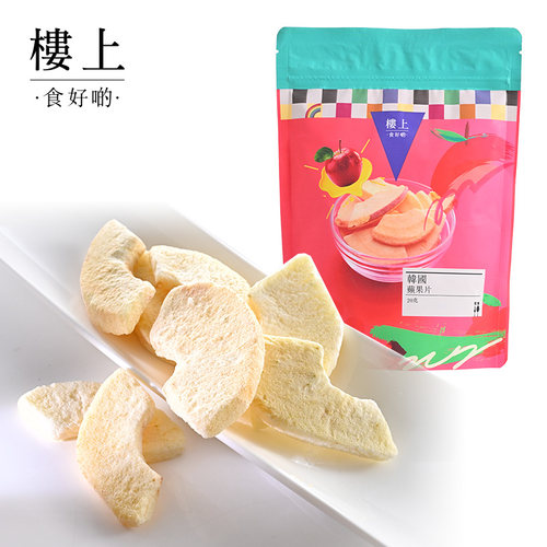 楼上100%苹果干无其它添加苹果干