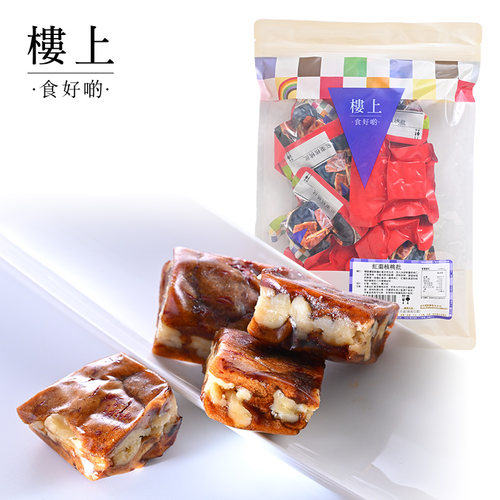 中国香港楼上 红枣核桃批 约11包 方便零食250克(直邮)