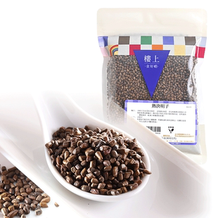 中国香港楼上 熟决明子 决明子茶草决明泡水泡茶炒熟303g(直邮)