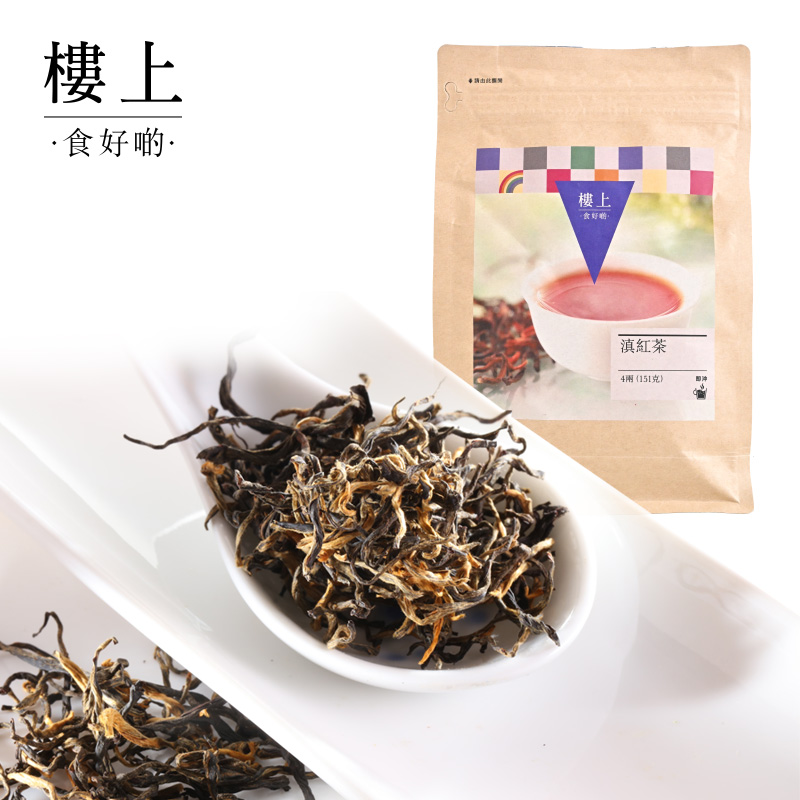 中国香港楼上滇红茶云南茶叶养胃茶151g(集货)-封面