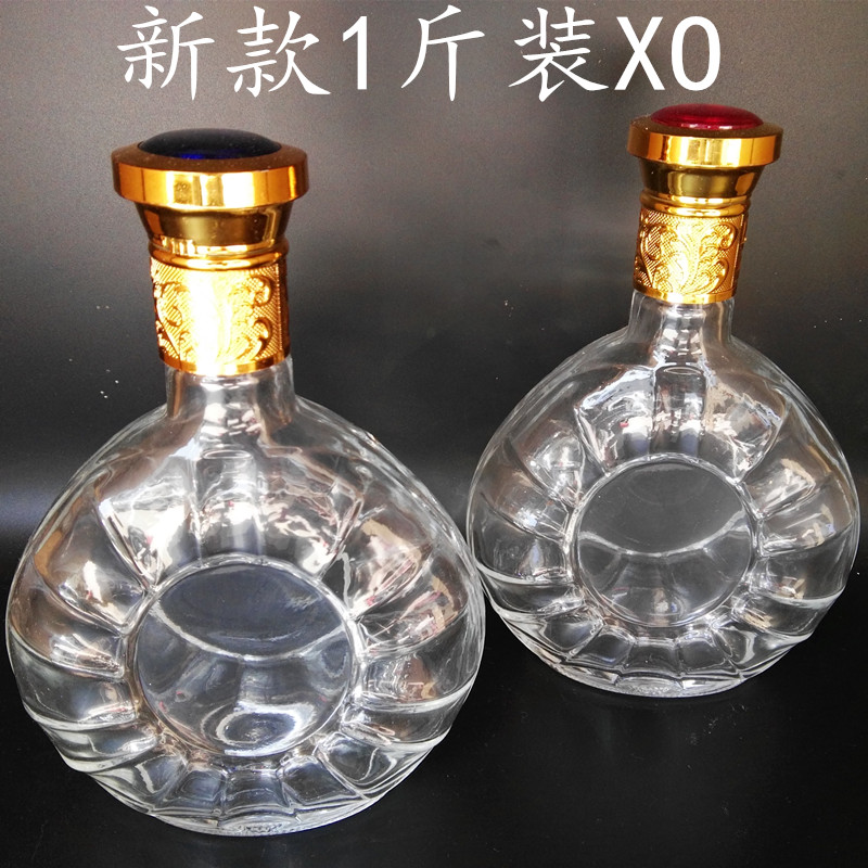 厂家直销商用扁型1斤装玻璃酒瓶