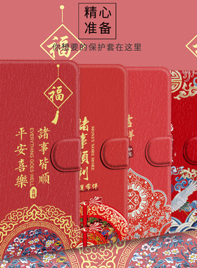 翻盖皮套vivo手机壳xnote保护套s18软壳s17t防摔s16e转运s15e/s12/s10/s9e/s7/s6/t2x/t1/pro