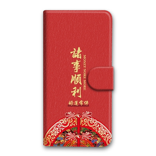 翻盖皮套vivo手机壳xnote保护套s18软壳s17t防摔s16e转运s15e/s12/s10/s9e/s7/s6/t2x/t1/pro