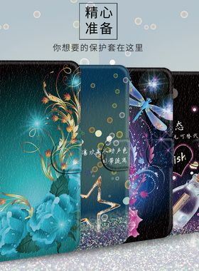 翻盖皮套荣耀手机壳x60i+防摔x40gt保护x50i+软壳x40i/x30i/x20se/power/magic5/4/3/2/promax