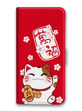 仿皮卡通翻盖钱夹卡槽