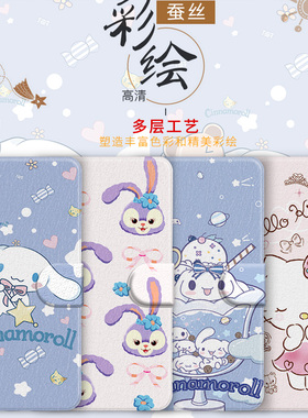 翻盖华为nova13i皮套12se保护套nova11i手机壳10z支架nova9防摔8/7i/6/5i/5z/4e/3/pro/plus/se