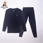 稻草人秋冬男士 护膝中厚线衣男34183 活氧醋纤圆领保暖内衣套装