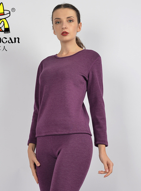 稻草人德绒保暖内衣套装女加绒加厚大码女修身厚款棉毛衫292611B