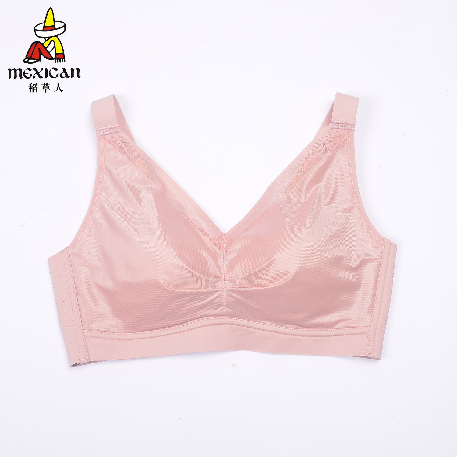 稻草人夏季薄款杯V领聚拢文胸无钢圈防下垂胸罩收副乳女无痕53702